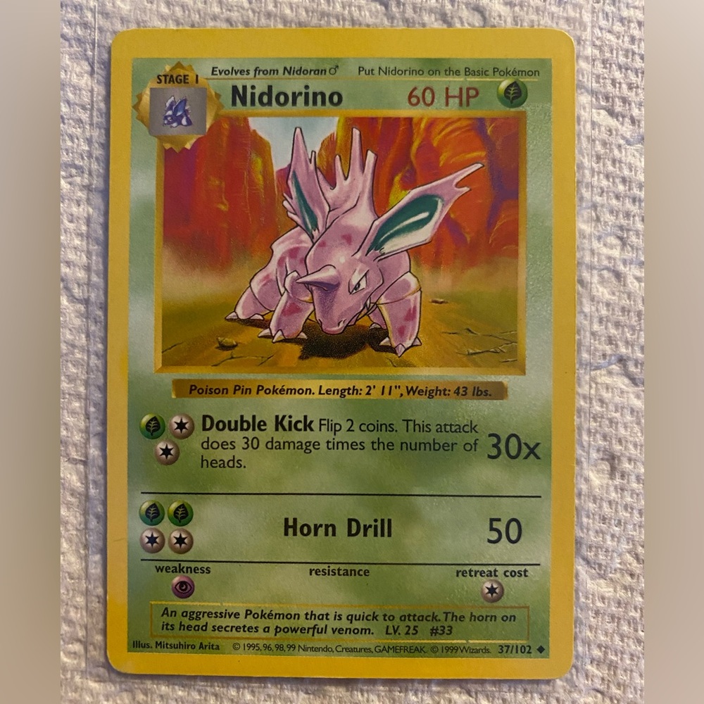 Original Shadowless Nidorino